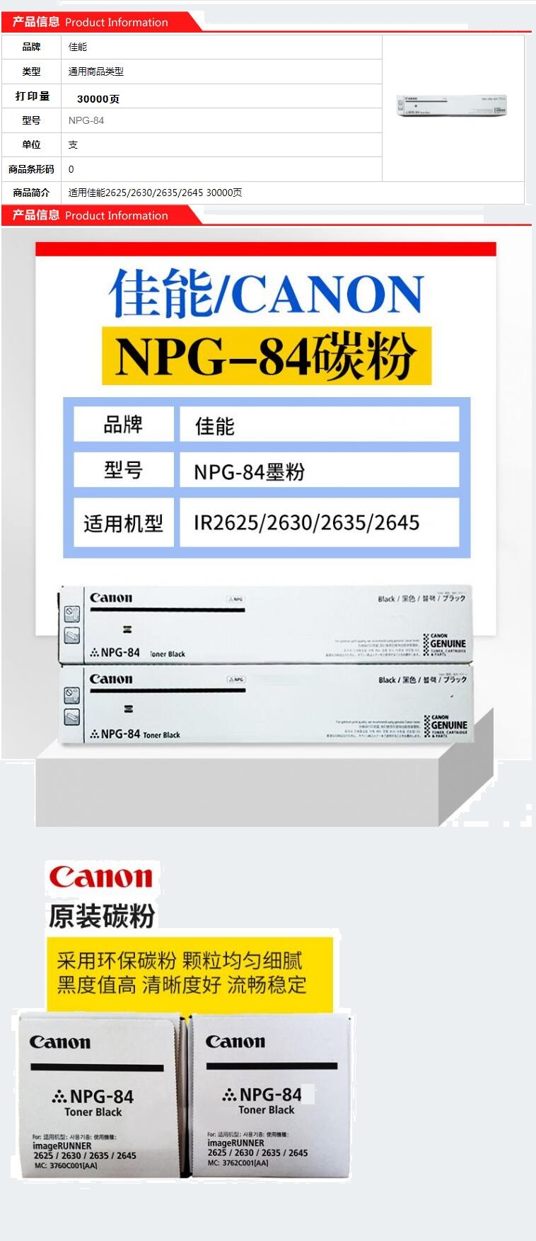 7d6e21d37cf215fbd58550ae7702cc14e7593060.jpg