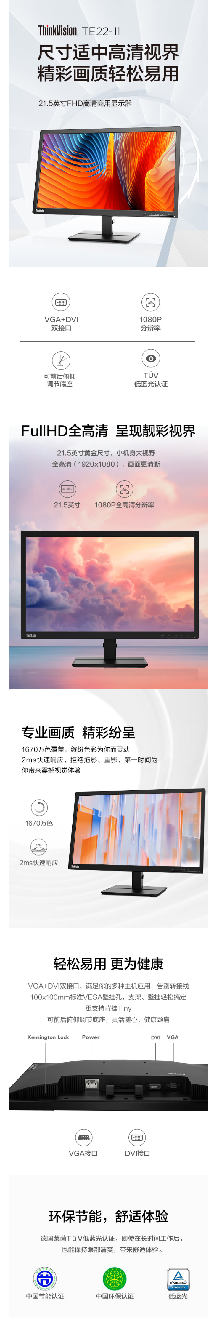 bf467ce1dd4d7f65ee9c0cff5f5ed8b11953fc67.png
