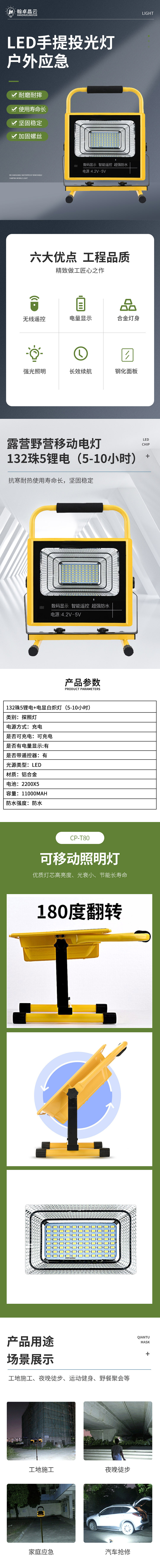 10c2a52539ce13638e186ee77068755b0a96a6c2.jpg