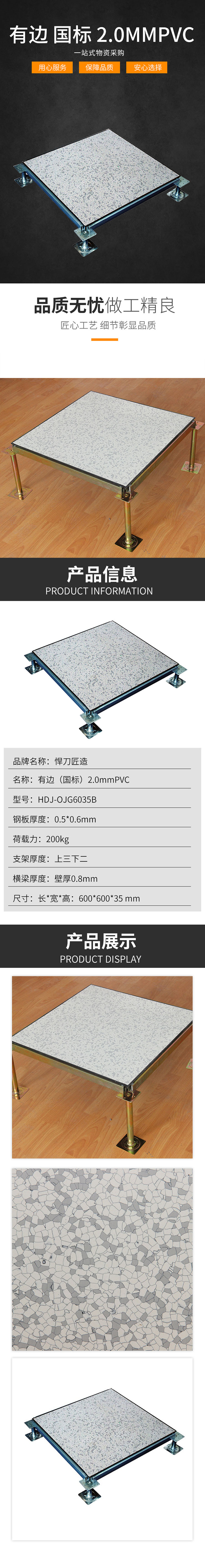 88fad9a6780acec0b1a16599173be48f3cbec4a9.jpg