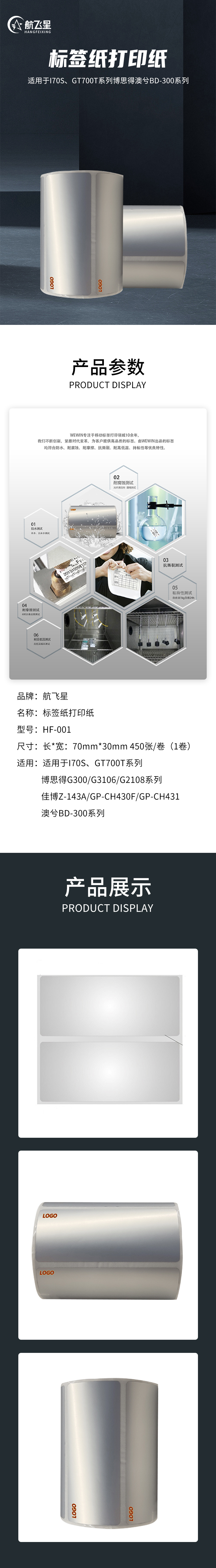 d493198e82538df75e5f1460845bfa7e43ef406d.jpg