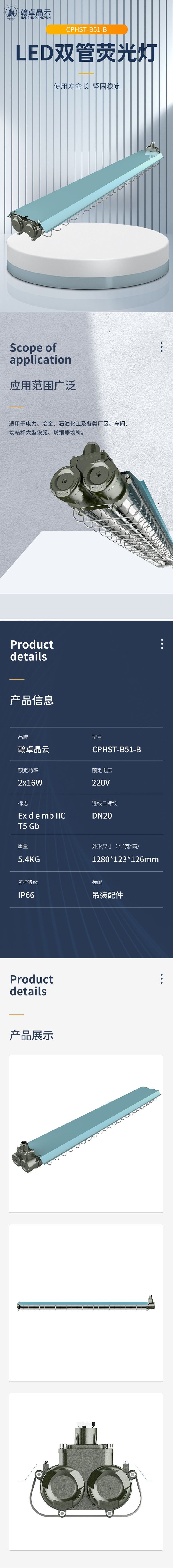 f4b7cf4782d3b17be9e15894a33eb3a7b76a344e.jpg