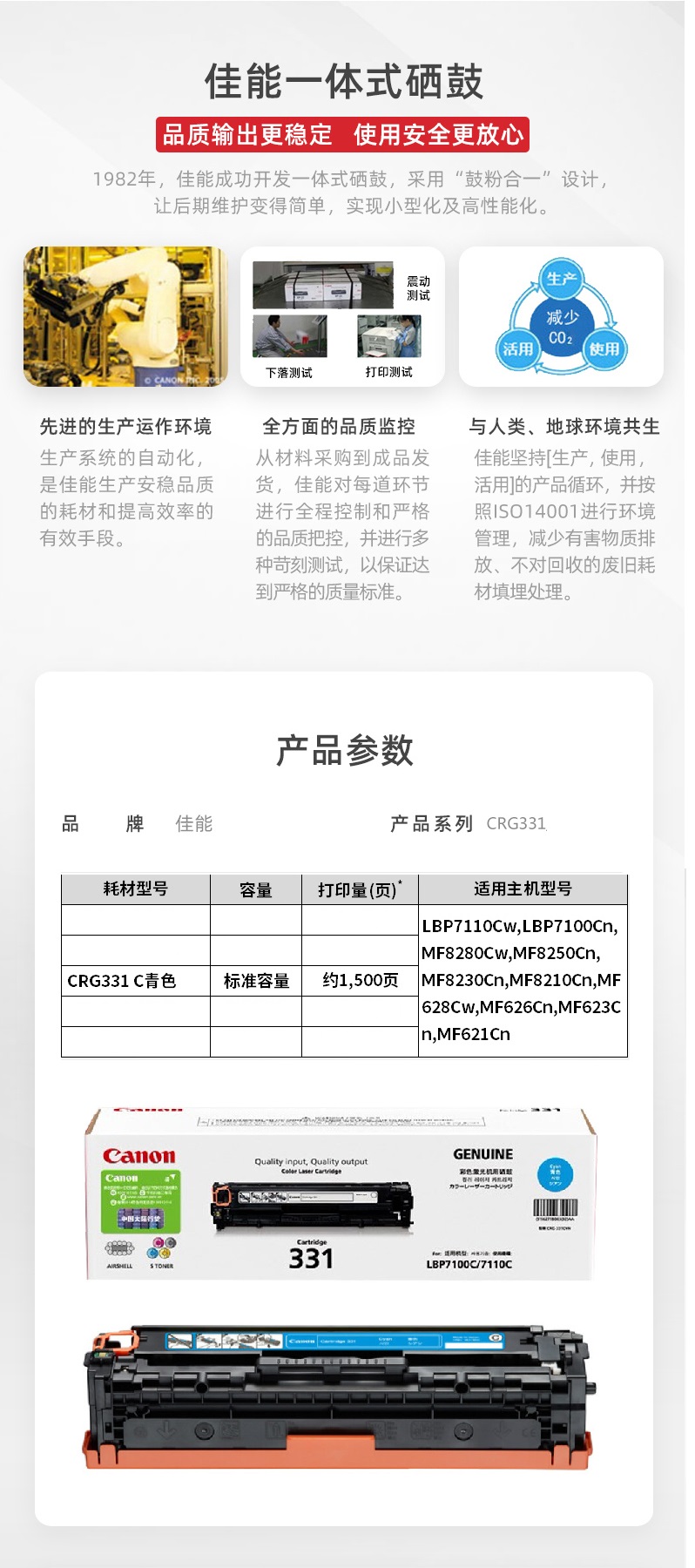 221fc9af6b73b823be40e881b5b4ddbf51665cb6.jpg