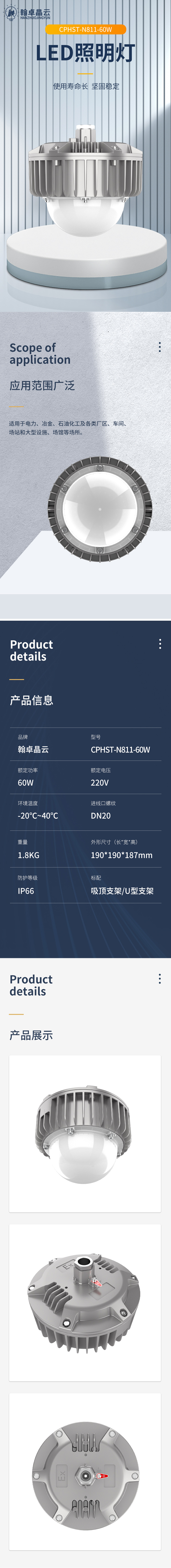 3cec568ea26f0390e8b2be17bc5a05dc77df1ec7.jpg