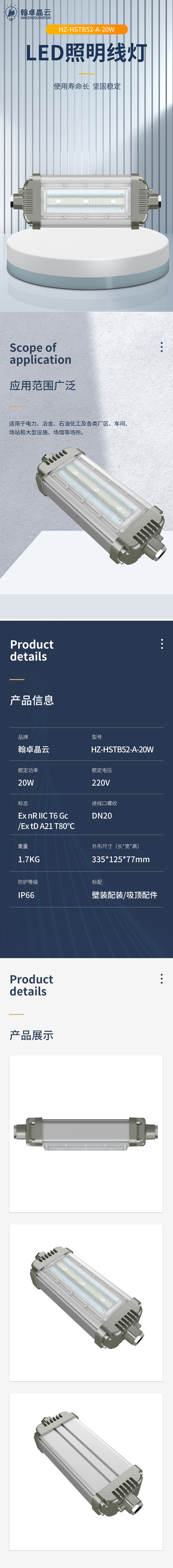 fde62b40be8377eae0b7611961d0cf323c0173be.jpg