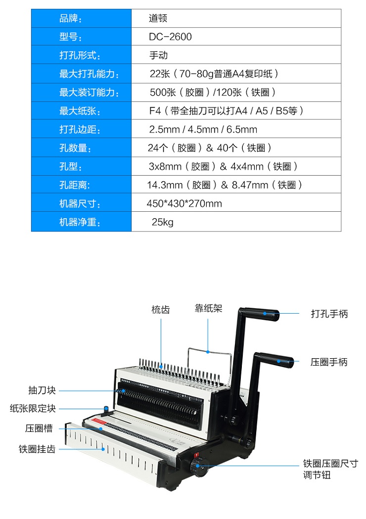b7127f242140f2e25e337d24043684fec18347cc.jpg